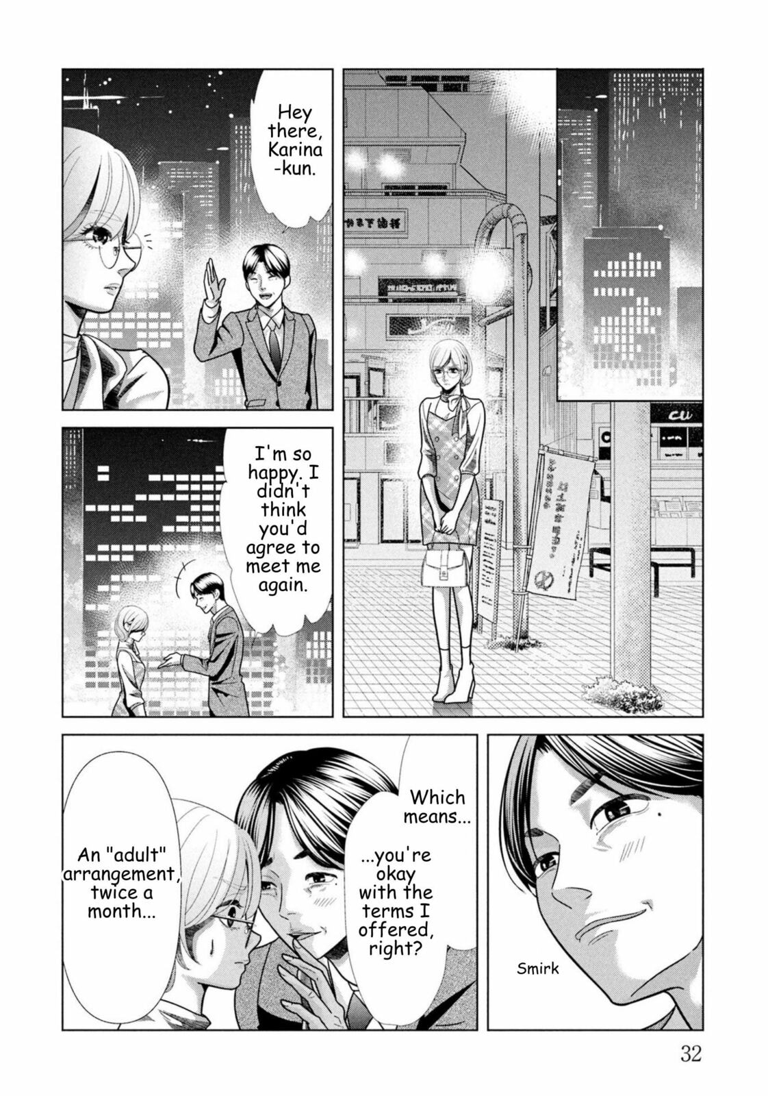 Repurika Moto Tsuma no Fukushū Chapter 100 page 10 - 