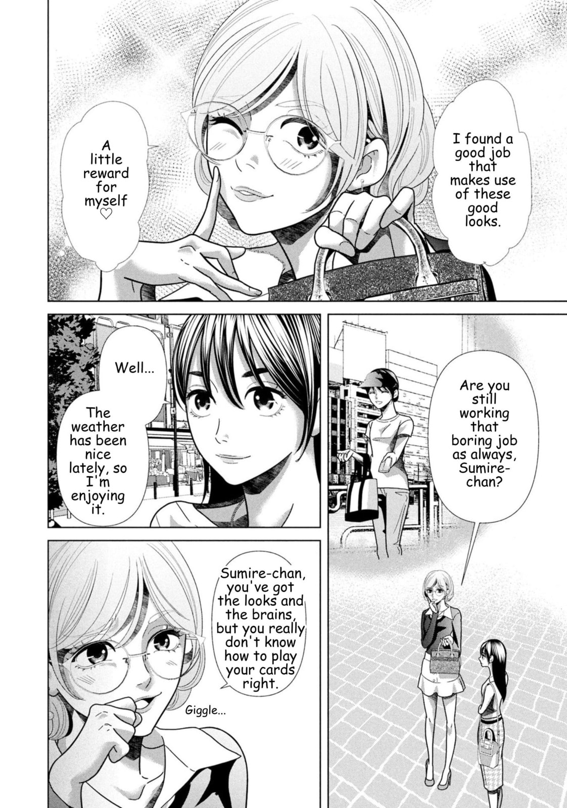 Repurika Moto Tsuma no Fukushū Chapter 101 page 2 - 