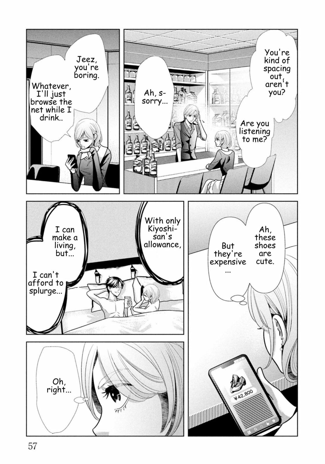 Repurika Moto Tsuma no Fukushū Chapter 101 page 13 - 