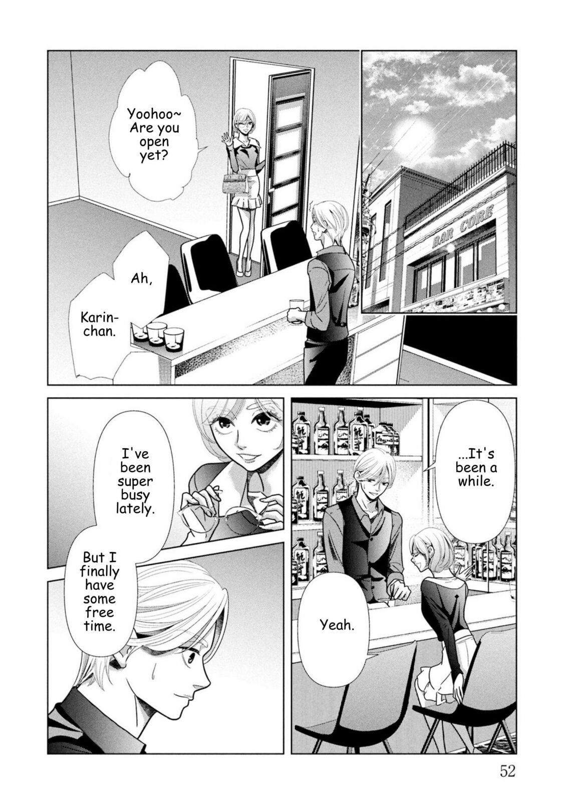 Repurika Moto Tsuma no Fukushū Chapter 101 page 8 - 