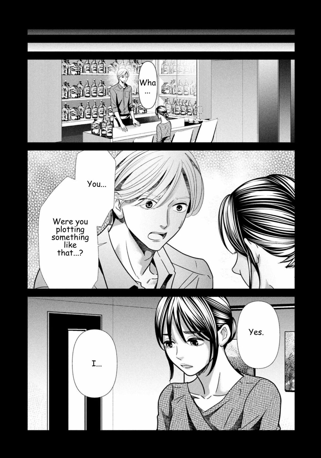Repurika Moto Tsuma no Fukushū Chapter 101 page 10 - 