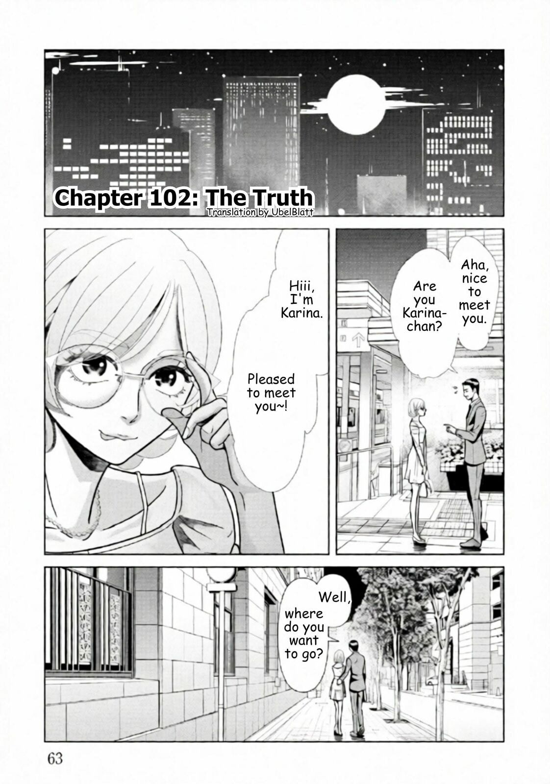 Repurika Moto Tsuma no Fukushū Chapter 102 page 1 - 