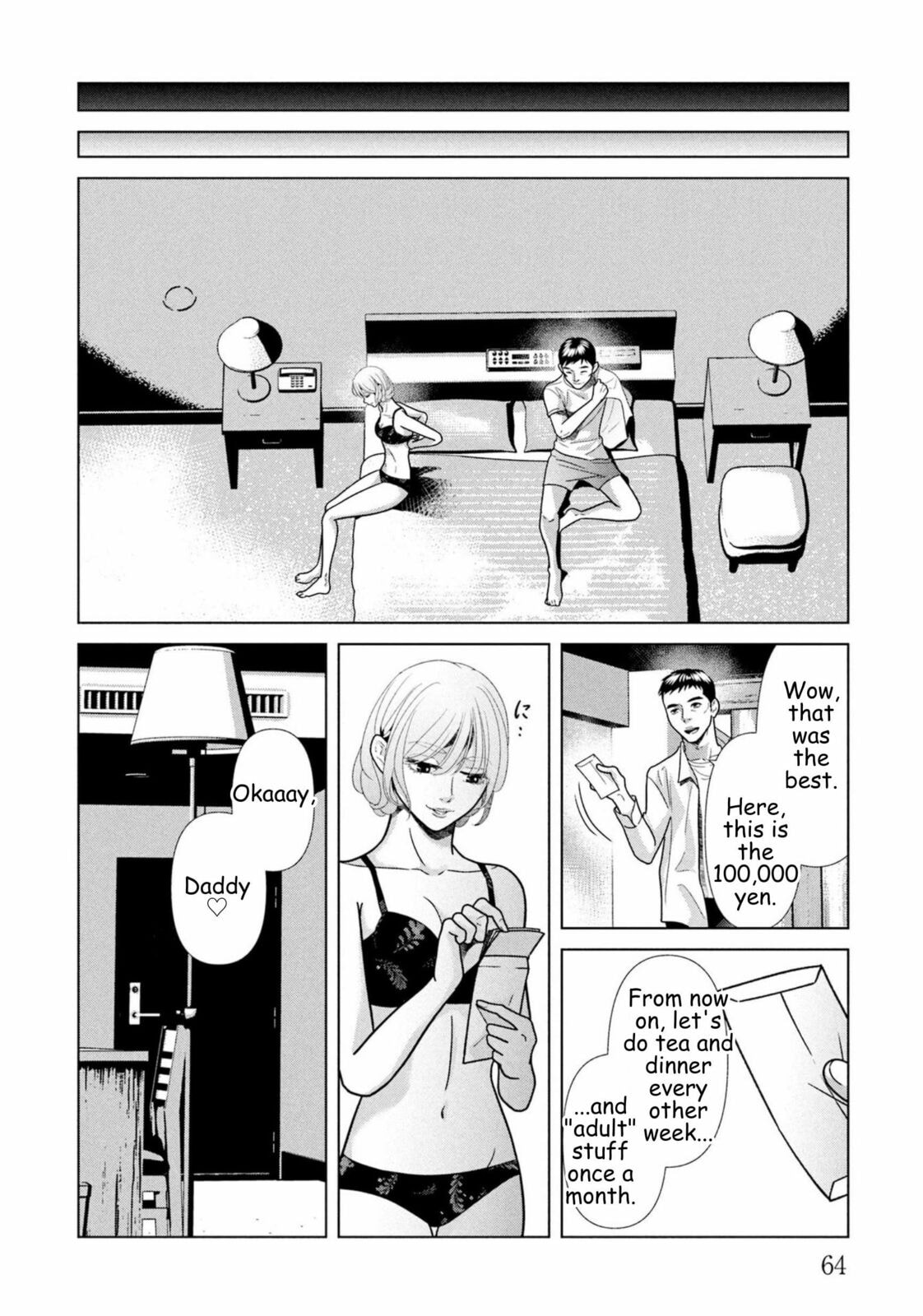 Repurika Moto Tsuma no Fukushū Chapter 102 page 2 - 