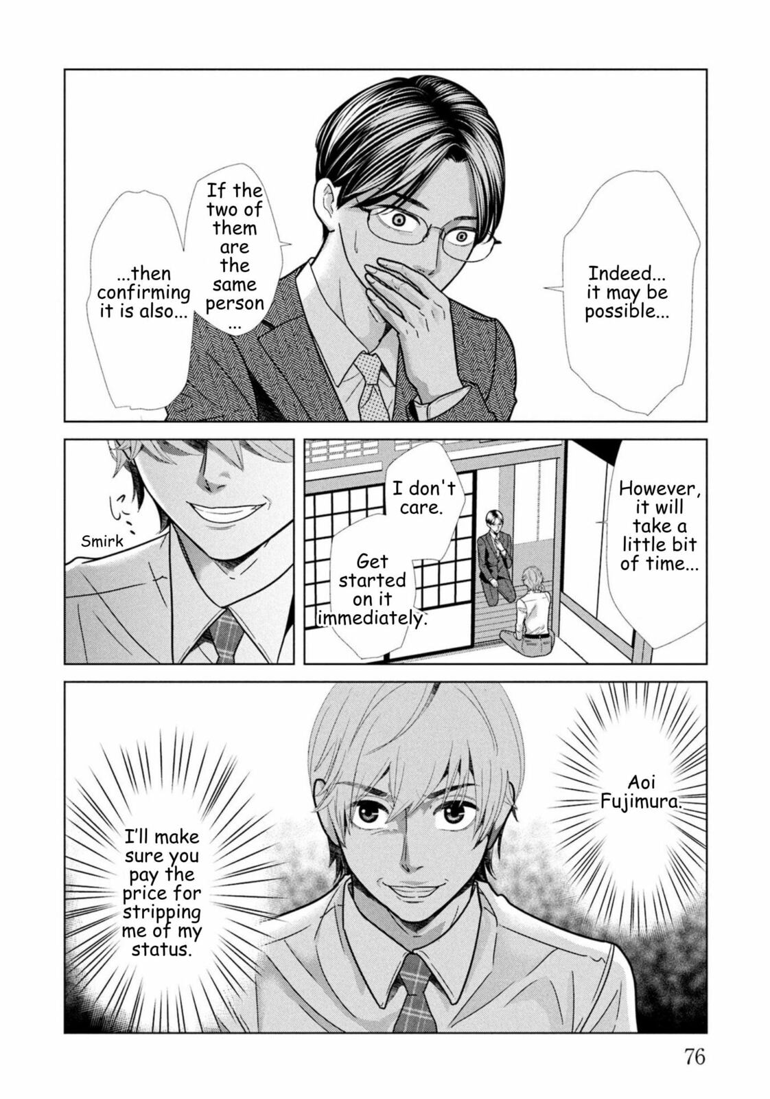 Repurika Moto Tsuma no Fukushū Chapter 102 page 14 - 
