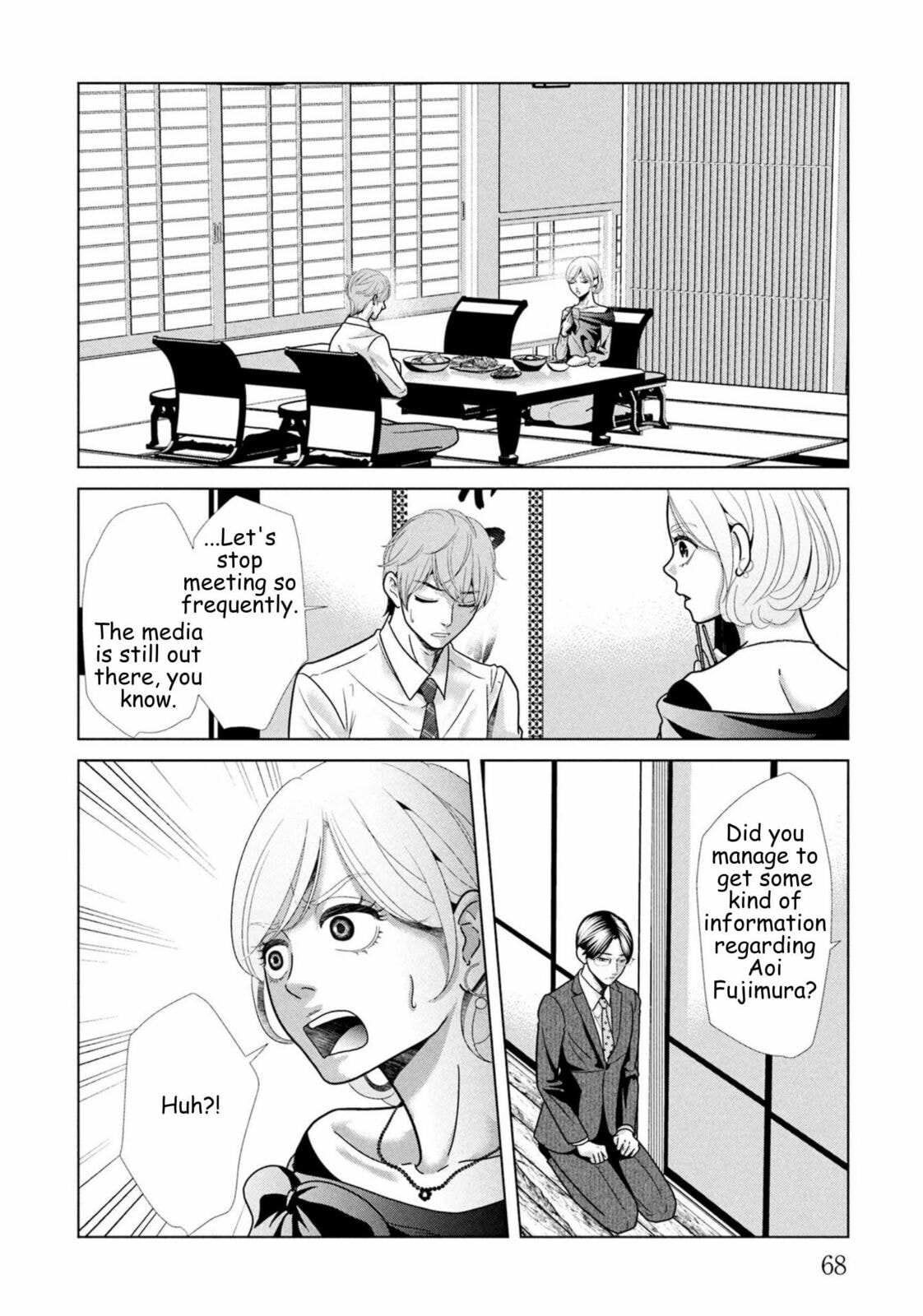 Repurika Moto Tsuma no Fukushū Chapter 102 page 6 - 