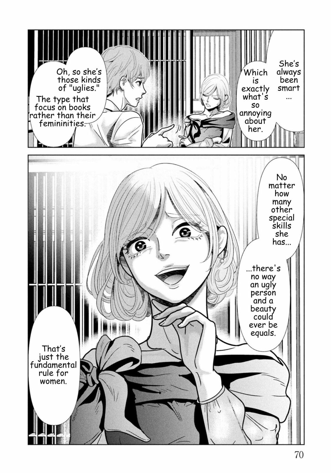 Repurika Moto Tsuma no Fukushū Chapter 102 page 8 - 