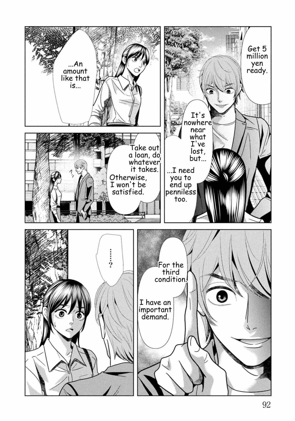 Repurika Moto Tsuma no Fukushū Chapter 103 page 12 - 