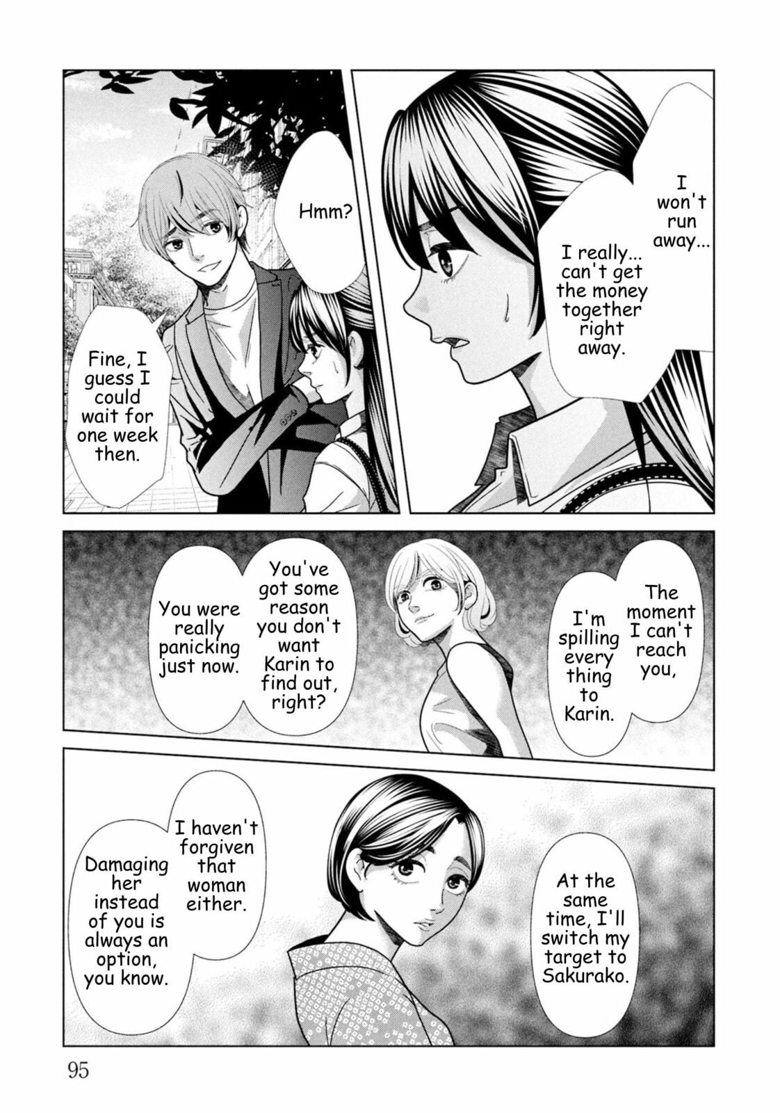 Repurika Moto Tsuma no Fukushū Chapter 103 page 15 - 