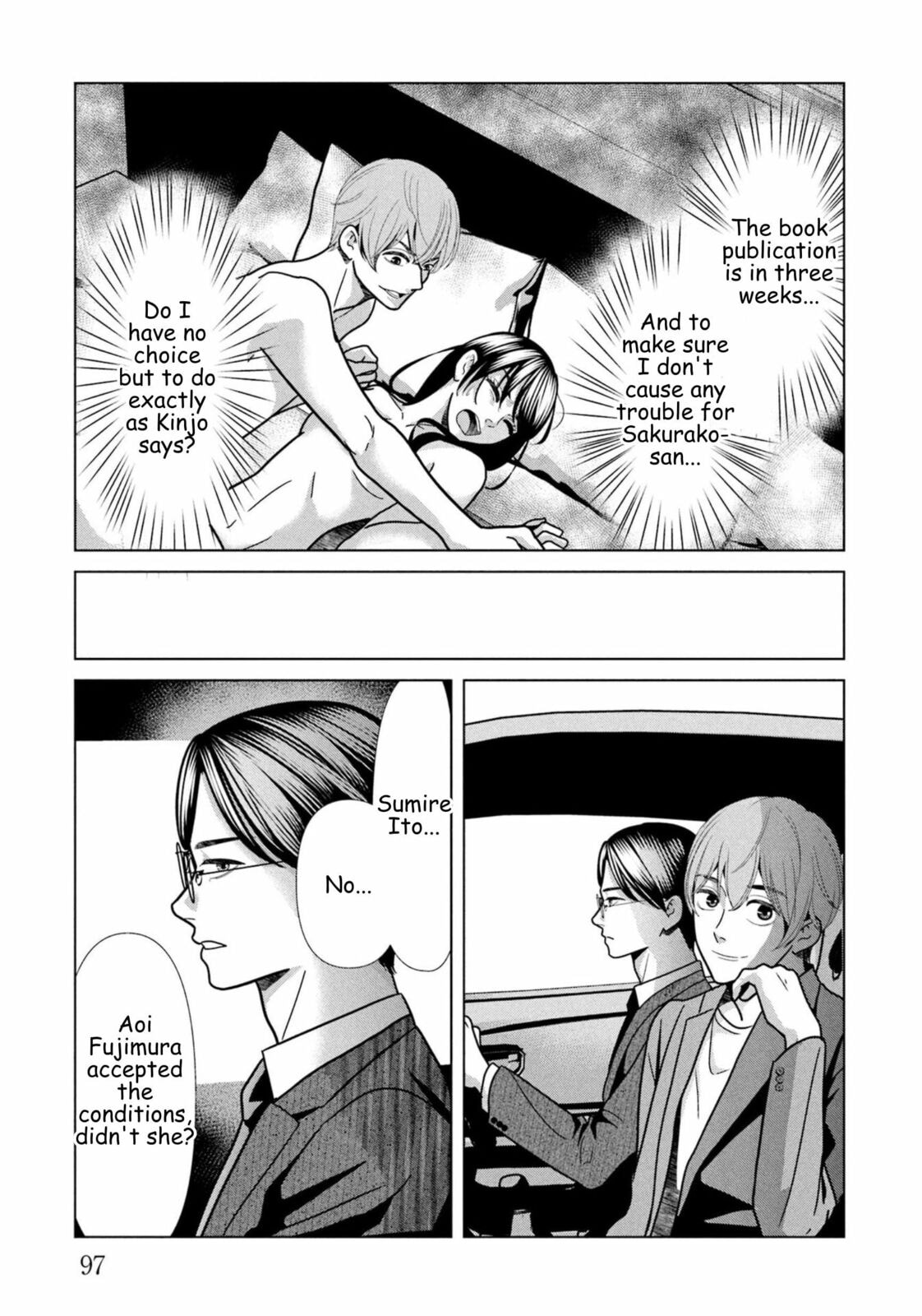 Repurika Moto Tsuma no Fukushū Chapter 103 page 17 - 