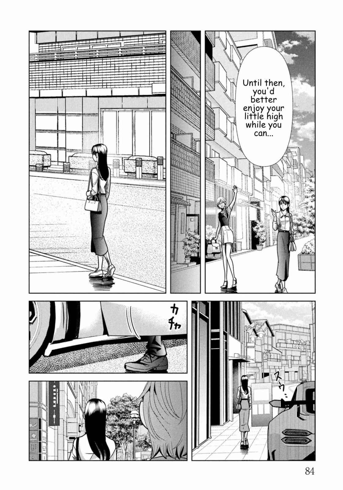 Repurika Moto Tsuma no Fukushū Chapter 103 page 4 - 