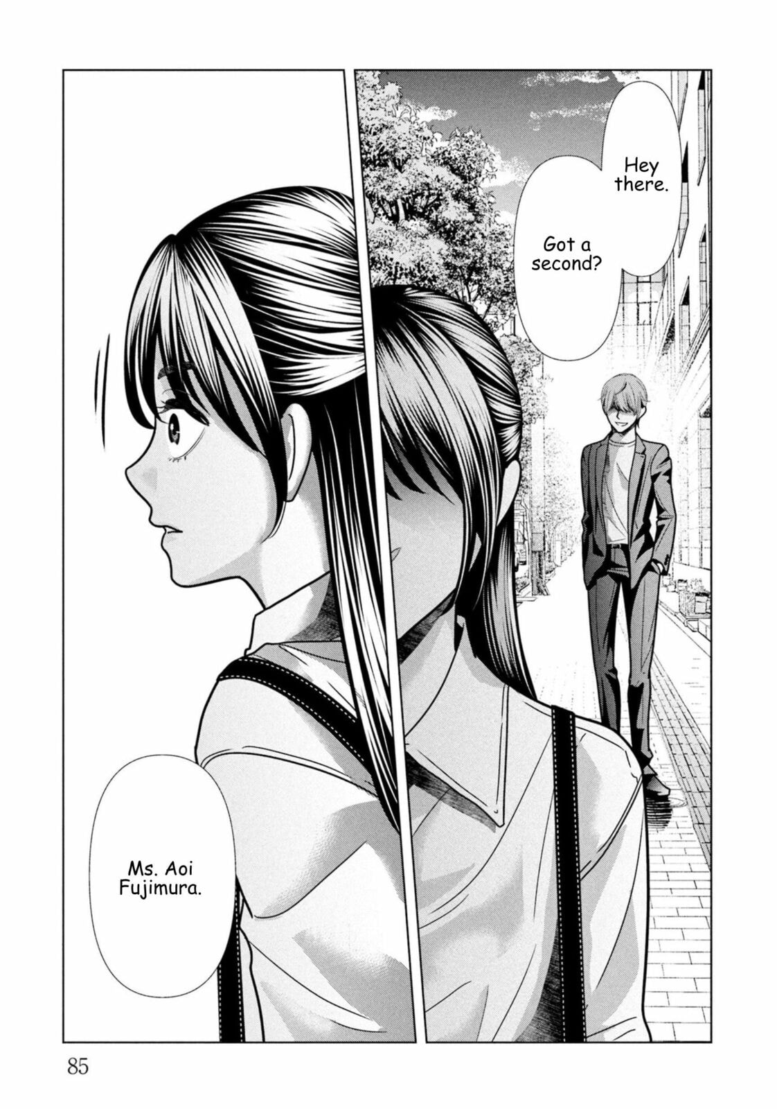 Repurika Moto Tsuma no Fukushū Chapter 103 page 5 - 