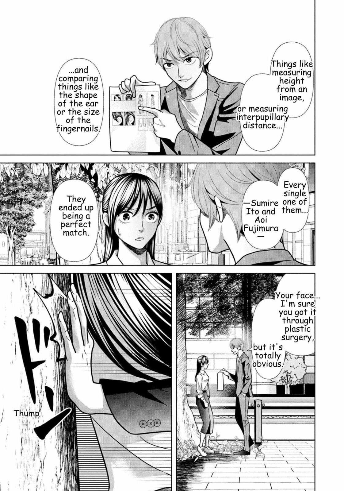 Repurika Moto Tsuma no Fukushū Chapter 103 page 9 - 