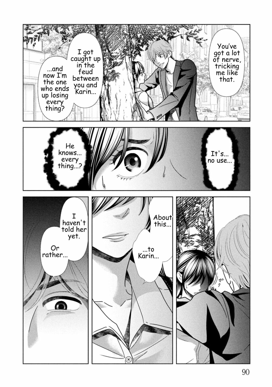 Repurika Moto Tsuma no Fukushū Chapter 103 page 10 - 