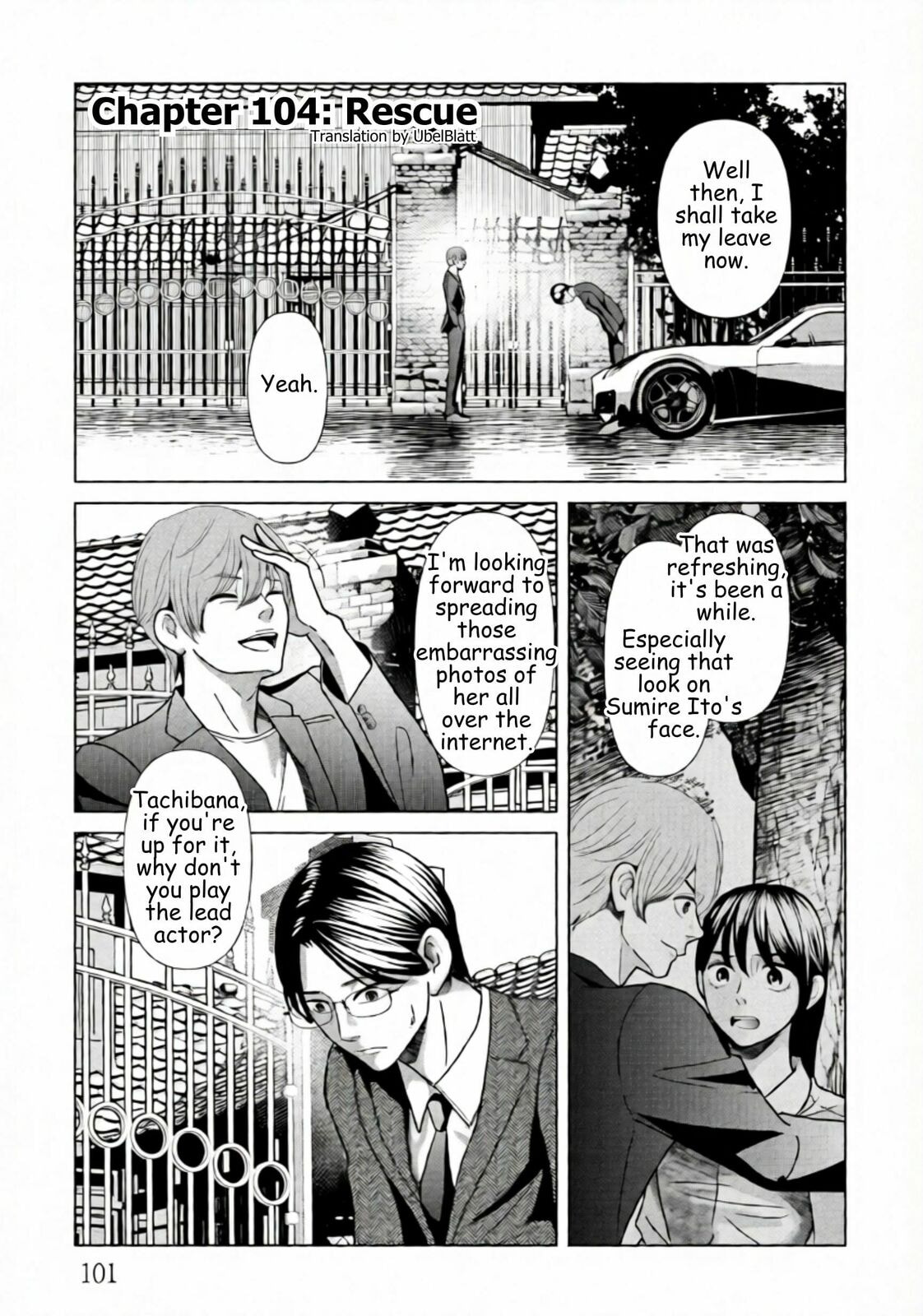 Repurika Moto Tsuma no Fukushū Chapter 104 page 1 - 