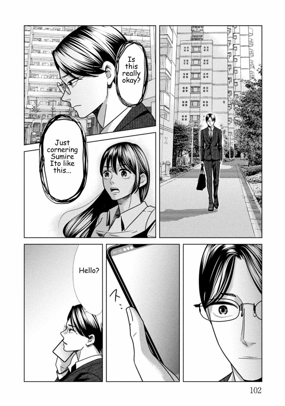 Repurika Moto Tsuma no Fukushū Chapter 104 page 2 - 