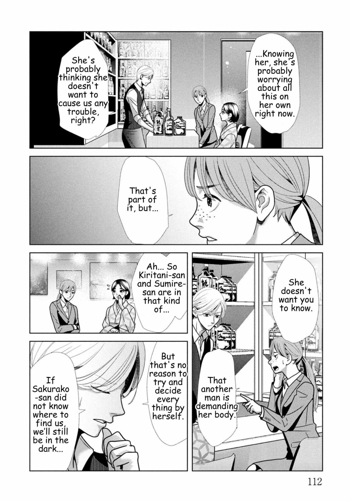 Repurika Moto Tsuma no Fukushū Chapter 104 page 12 - 