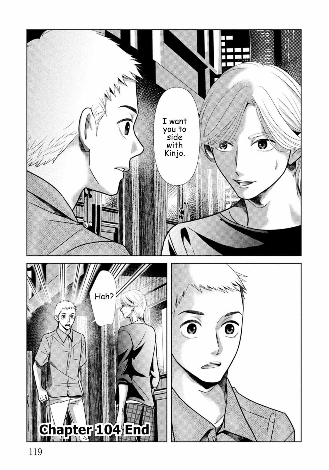 Repurika Moto Tsuma no Fukushū Chapter 104 page 19 - 