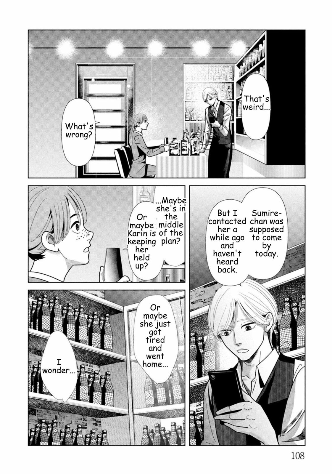 Repurika Moto Tsuma no Fukushū Chapter 104 page 8 - 