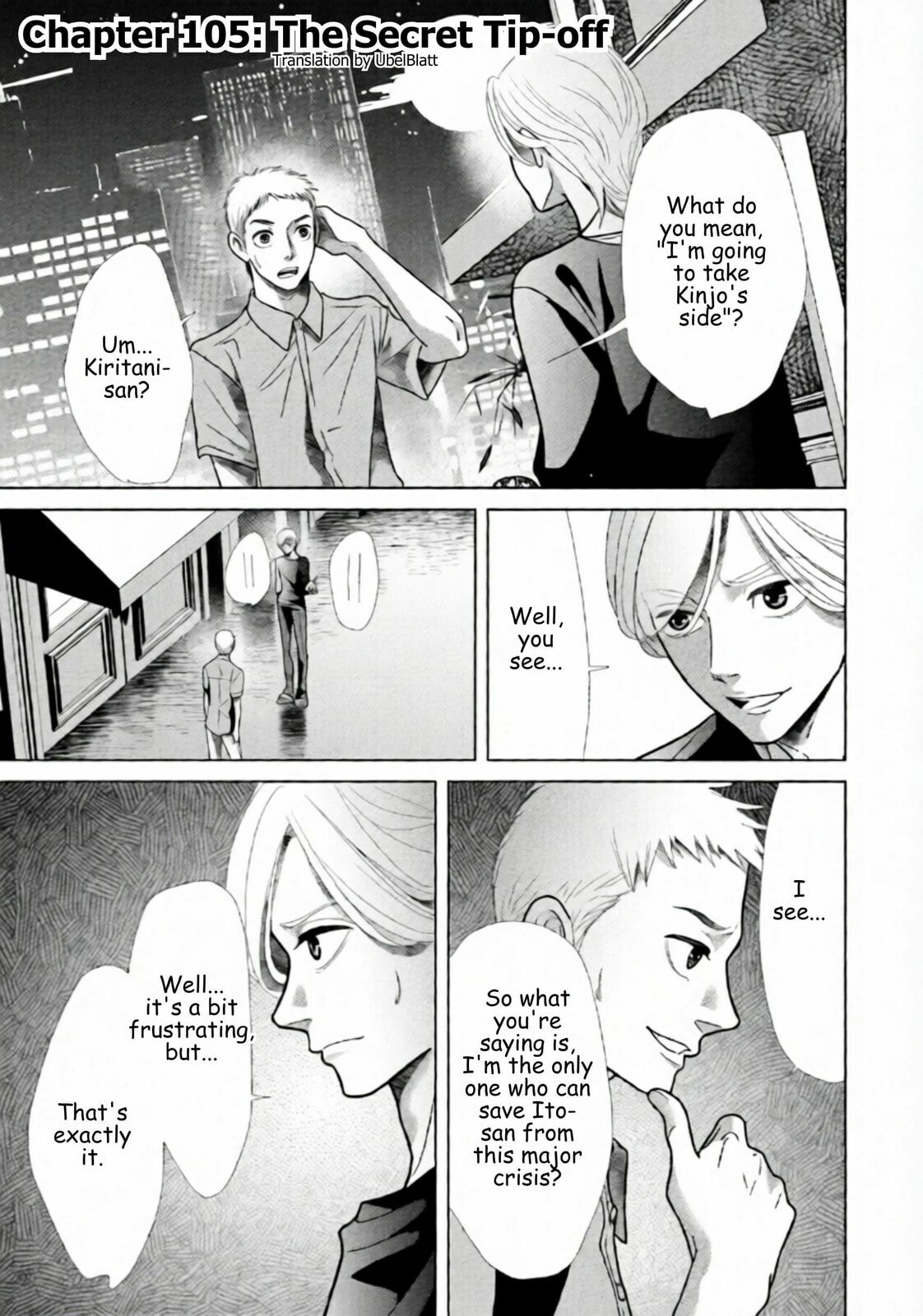 Repurika Moto Tsuma no Fukushū Chapter 105 page 1 - 
