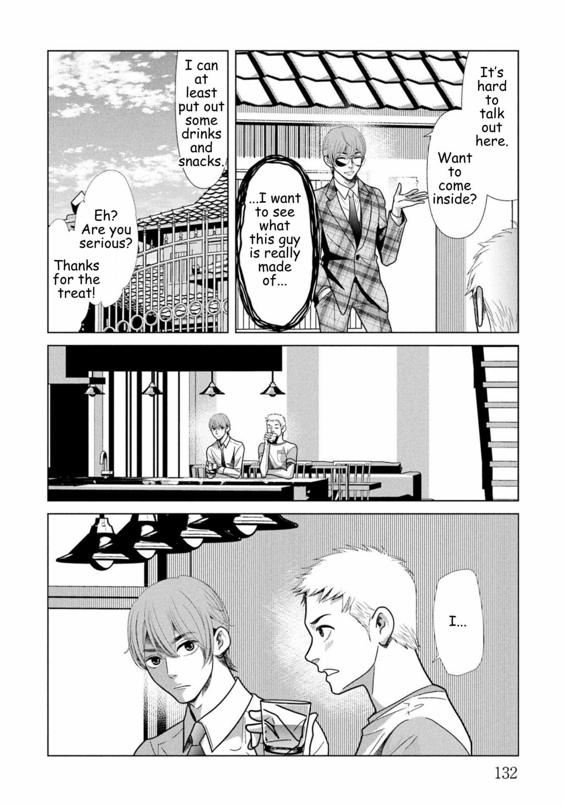 Repurika Moto Tsuma no Fukushū Chapter 105 page 12 - 