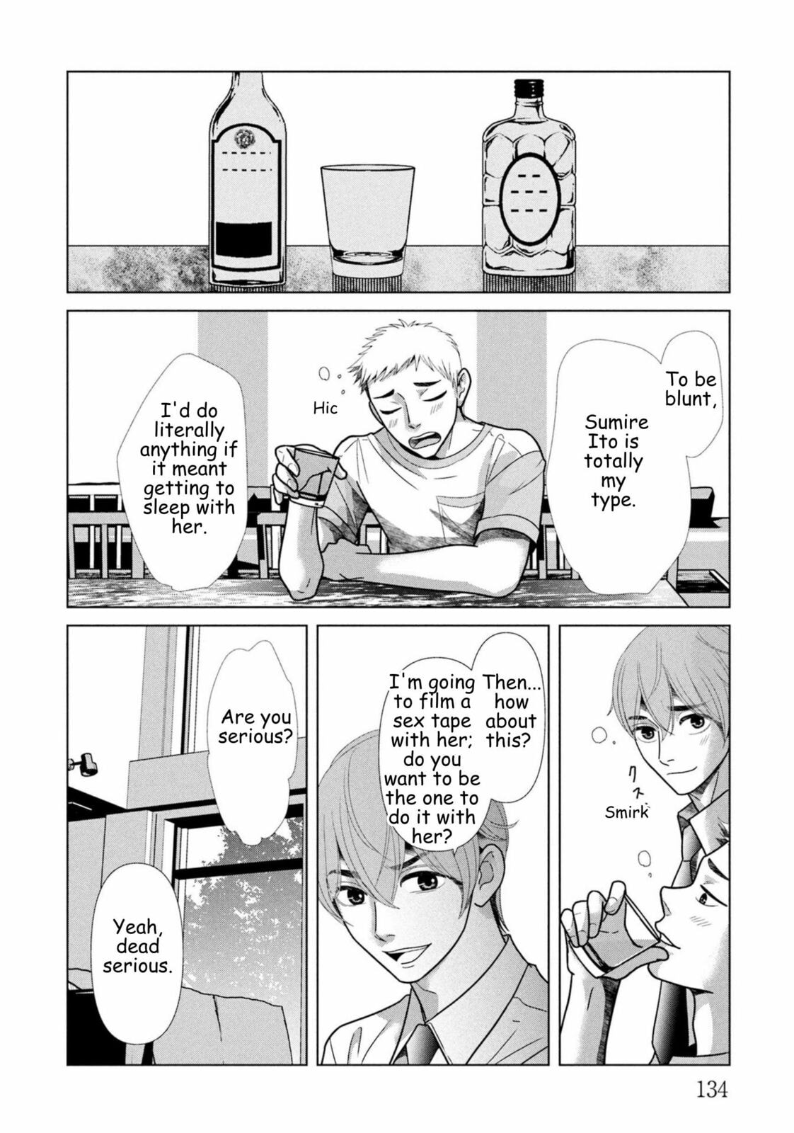 Repurika Moto Tsuma no Fukushū Chapter 105 page 14 - 