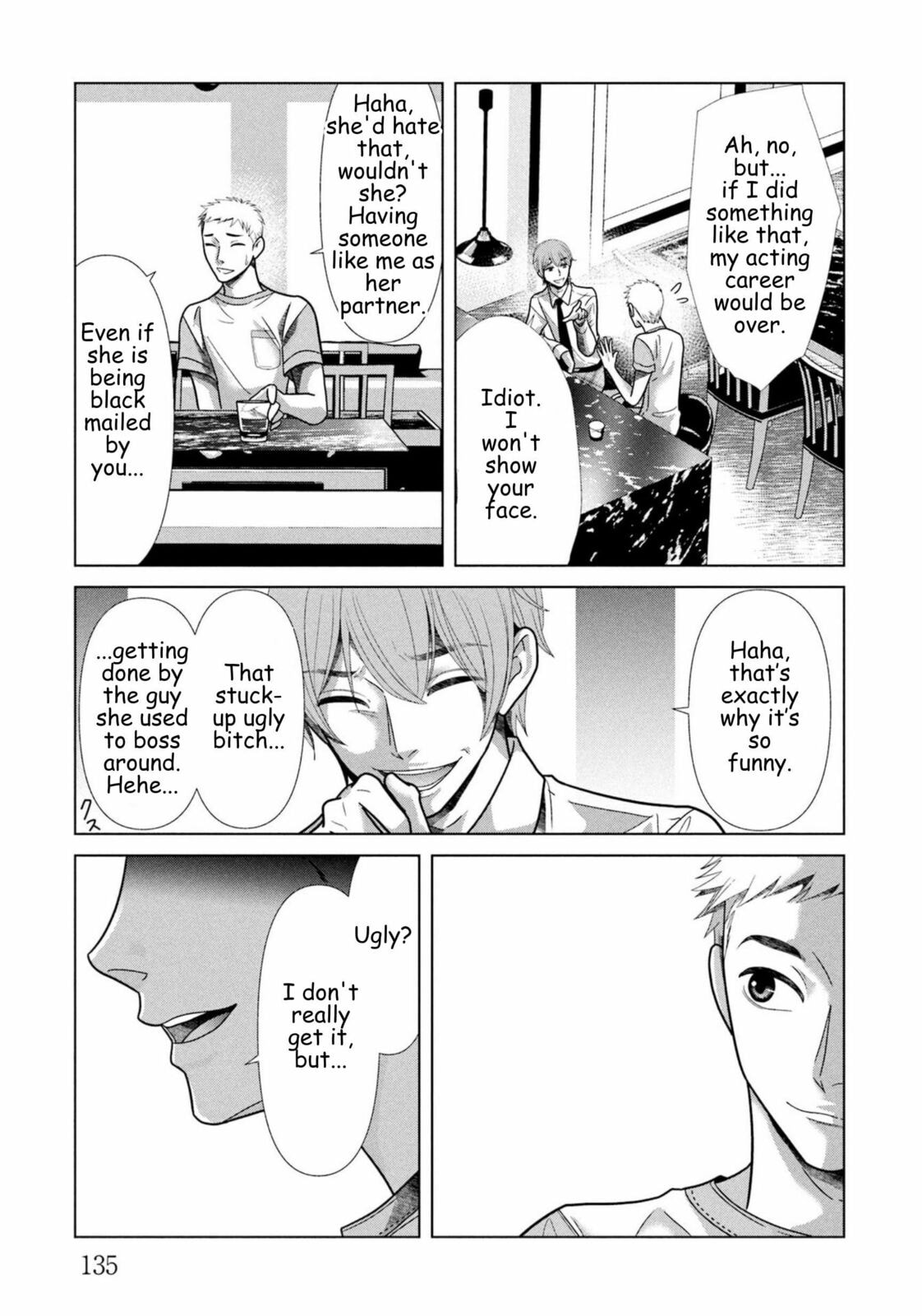 Repurika Moto Tsuma no Fukushū Chapter 105 page 15 - 