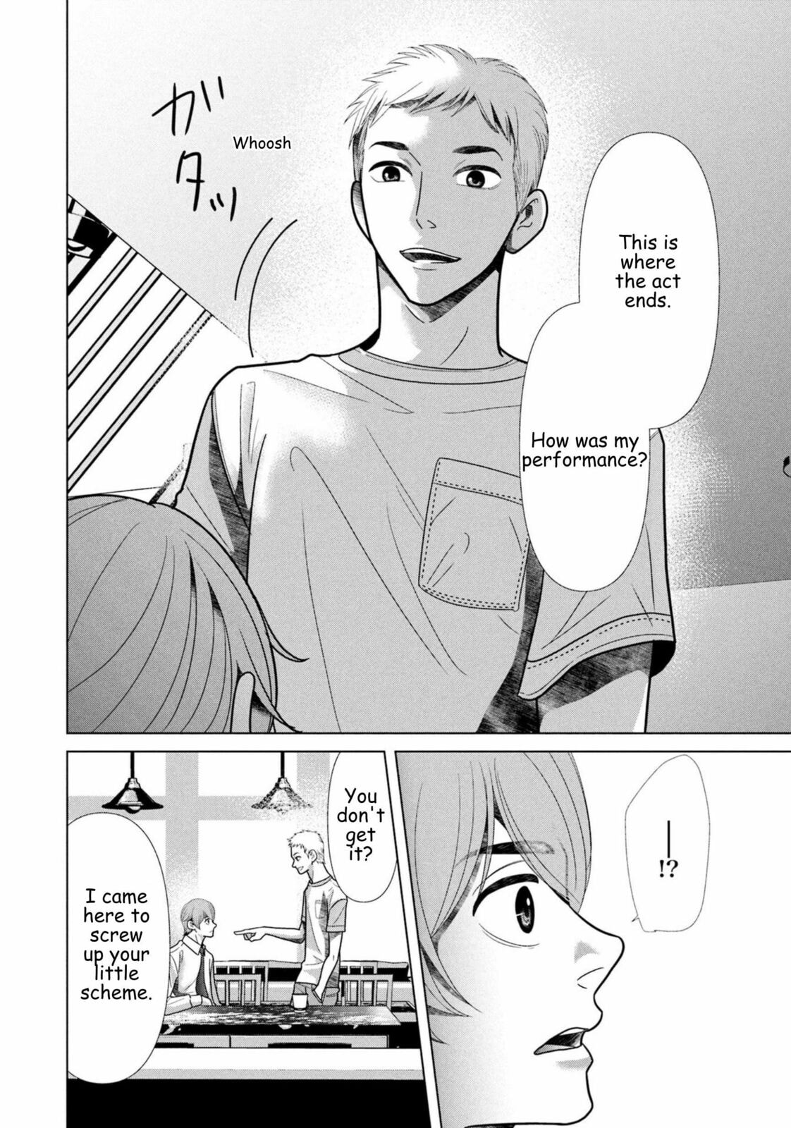 Repurika Moto Tsuma no Fukushū Chapter 105 page 16 - 
