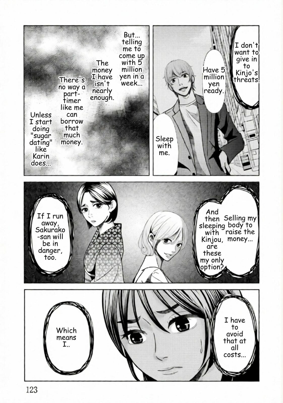 Repurika Moto Tsuma no Fukushū Chapter 105 page 3 - 