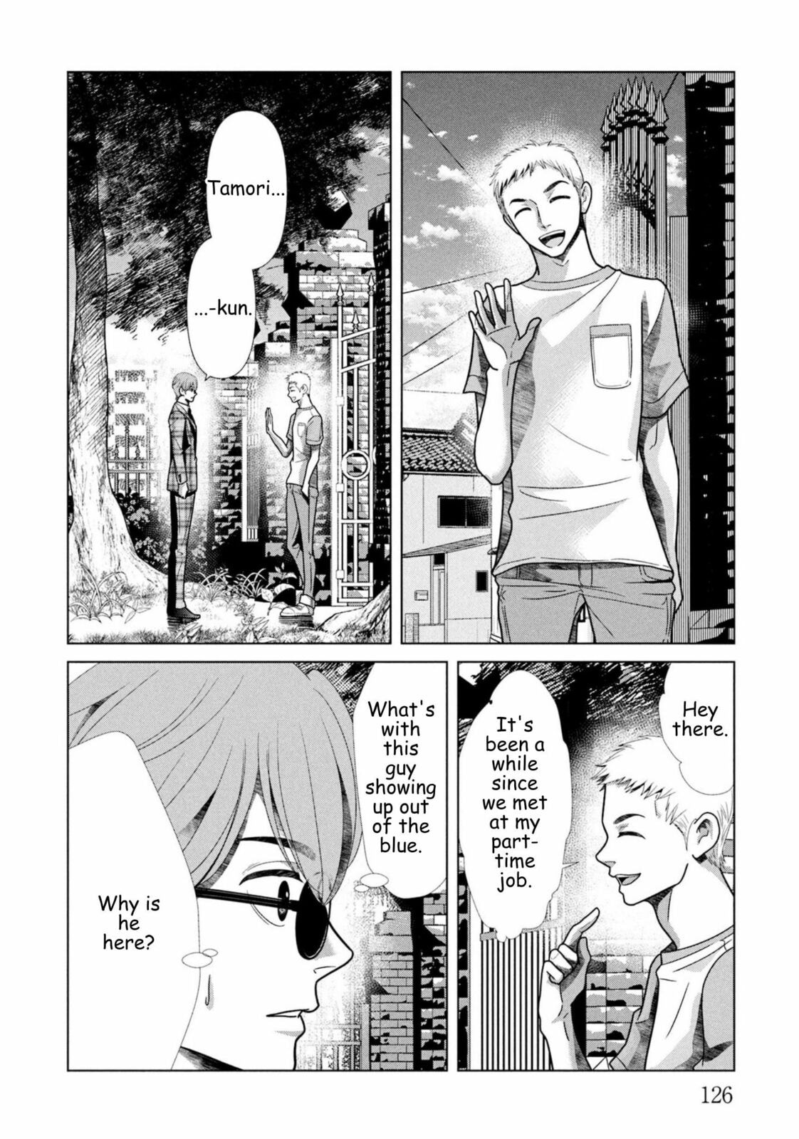 Repurika Moto Tsuma no Fukushū Chapter 105 page 6 - 