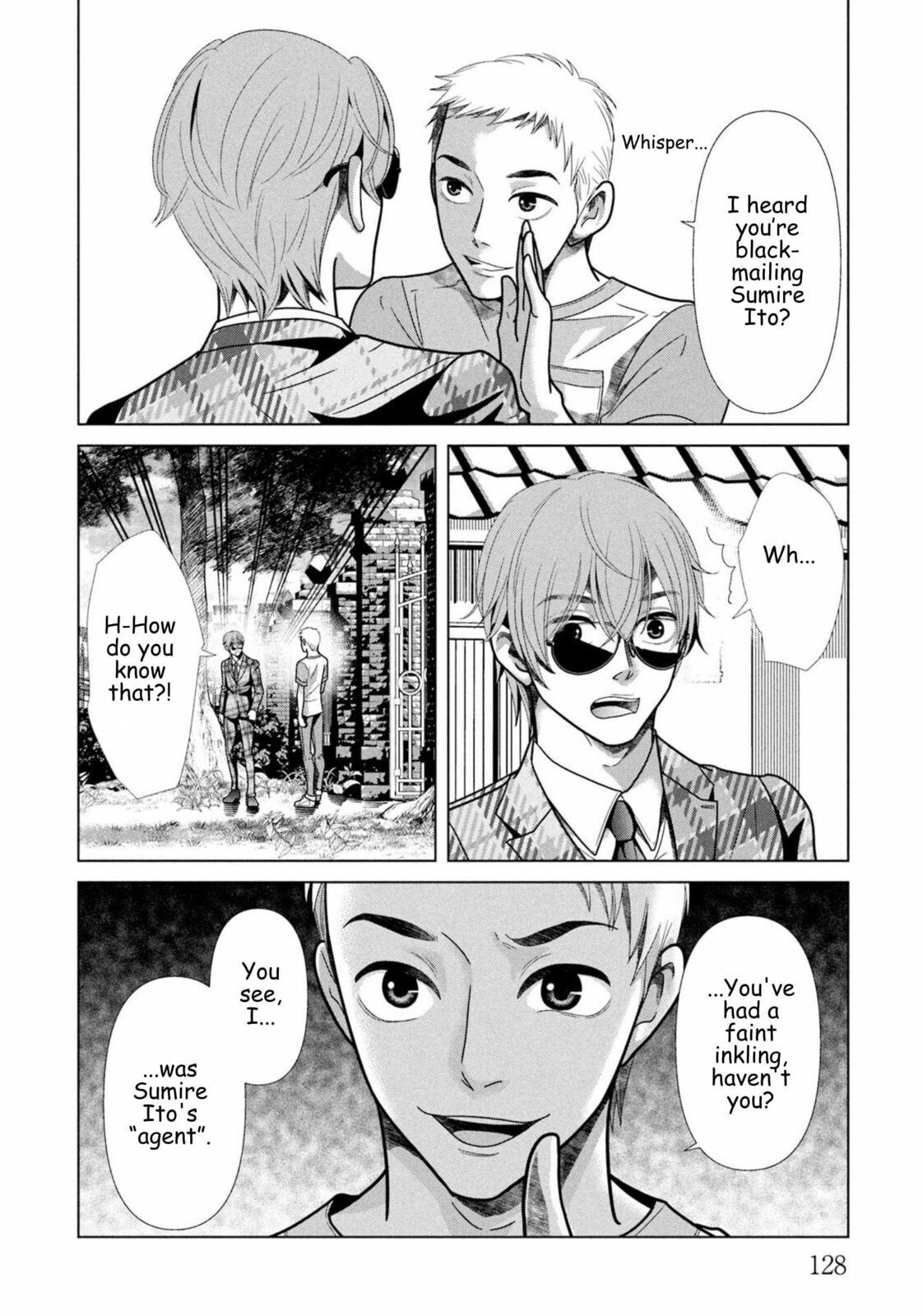 Repurika Moto Tsuma no Fukushū Chapter 105 page 8 - 