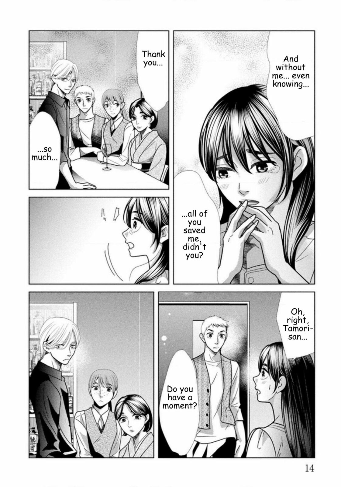 Repurika Moto Tsuma no Fukushū Chapter 106 page 11 - 