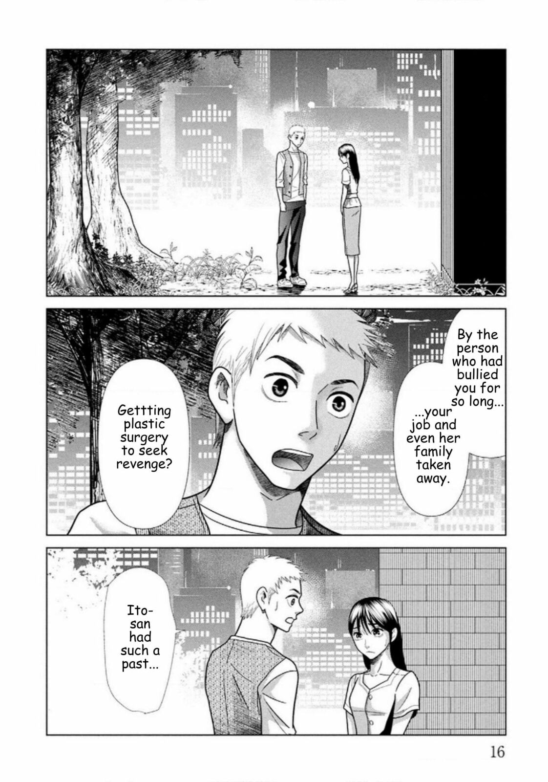 Repurika Moto Tsuma no Fukushū Chapter 106 page 13 - 