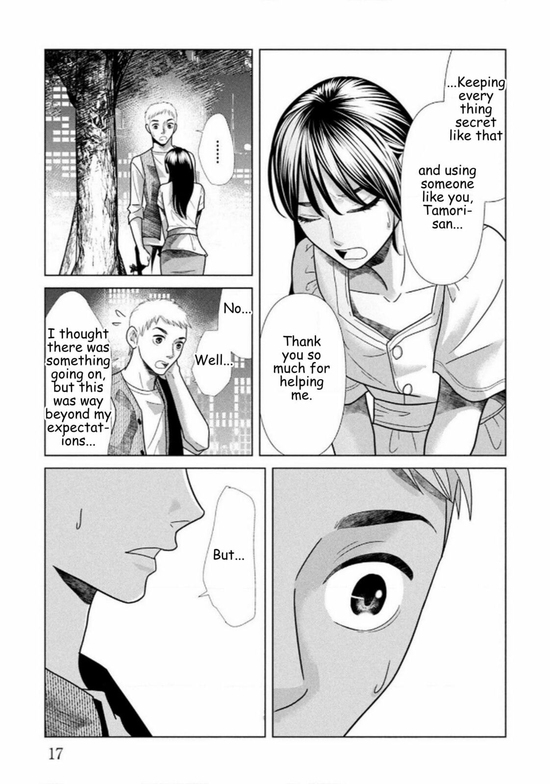 Repurika Moto Tsuma no Fukushū Chapter 106 page 14 - 