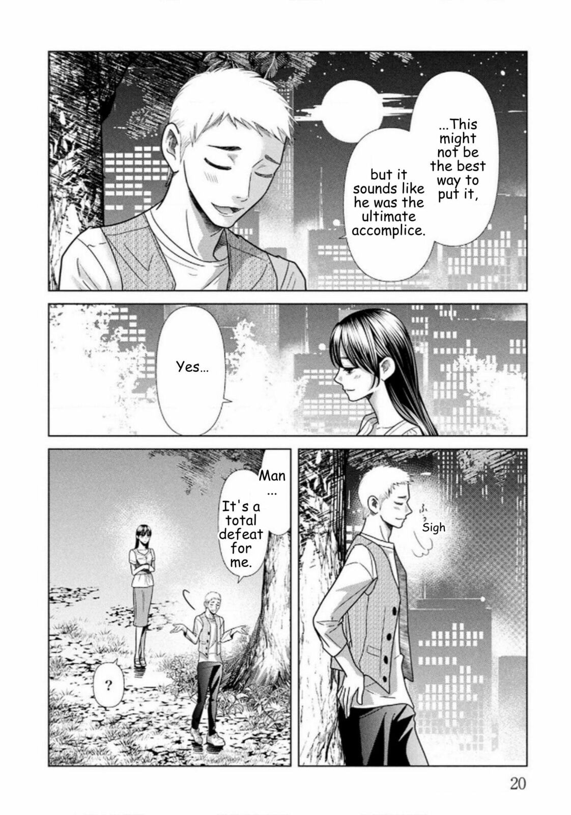 Repurika Moto Tsuma no Fukushū Chapter 106 page 17 - 