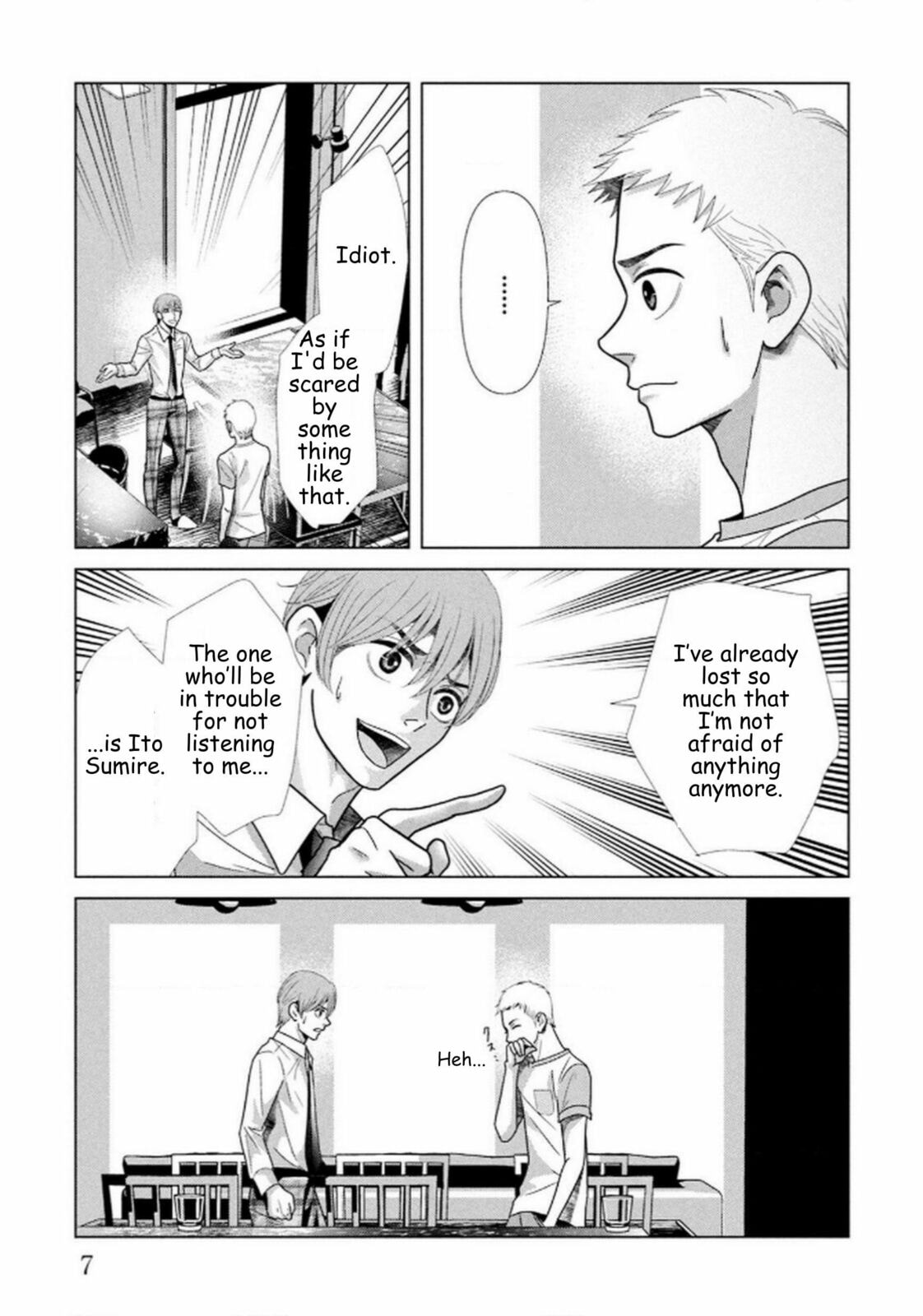 Repurika Moto Tsuma no Fukushū Chapter 106 page 4 - 