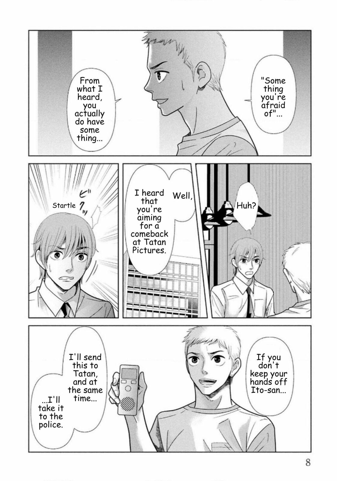 Repurika Moto Tsuma no Fukushū Chapter 106 page 5 - 