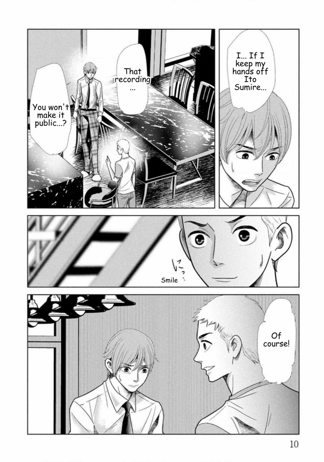 Repurika Moto Tsuma no Fukushū Chapter 106 page 7 - 