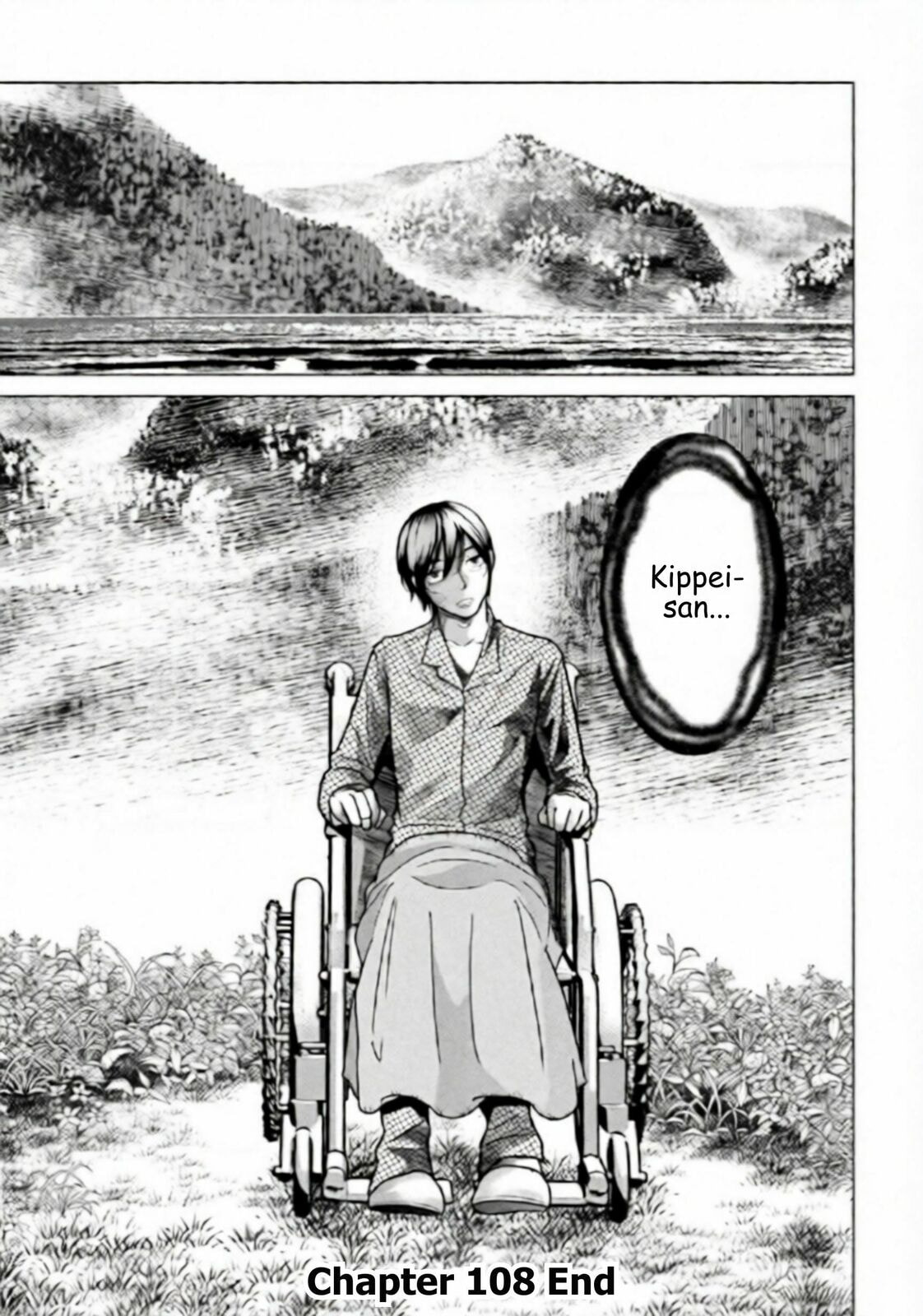 Repurika Moto Tsuma no Fukushū Chapter 108 page 17 - 