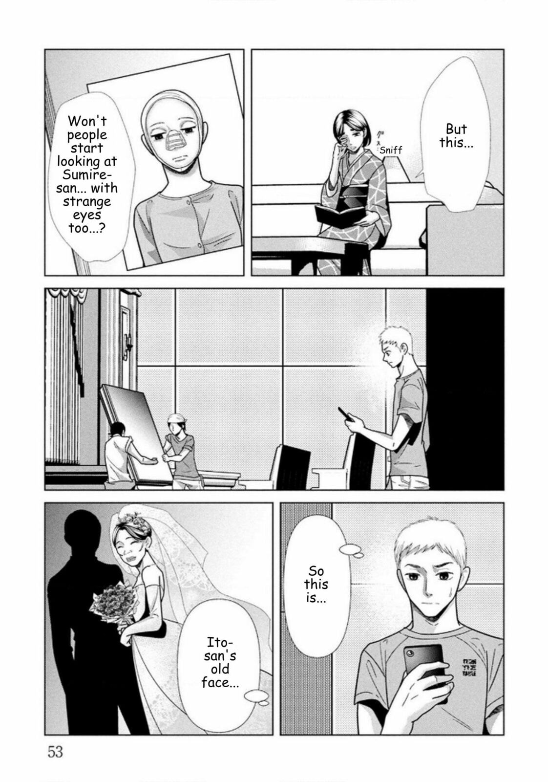 Repurika Moto Tsuma no Fukushū Chapter 108 page 7 - 