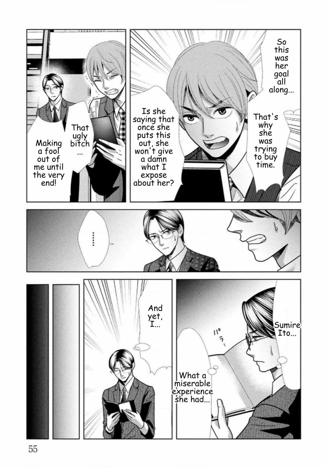 Repurika Moto Tsuma no Fukushū Chapter 108 page 9 - 