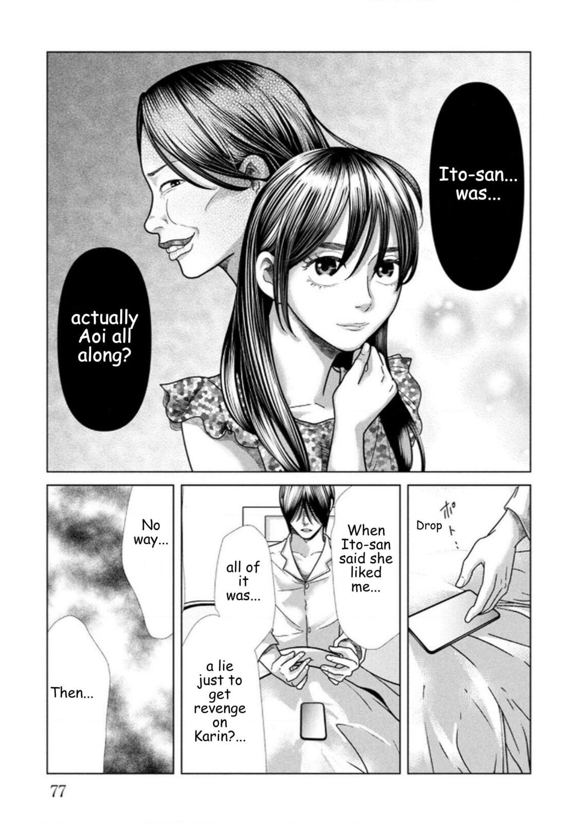 Repurika Moto Tsuma no Fukushū Chapter 109 page 13 - 