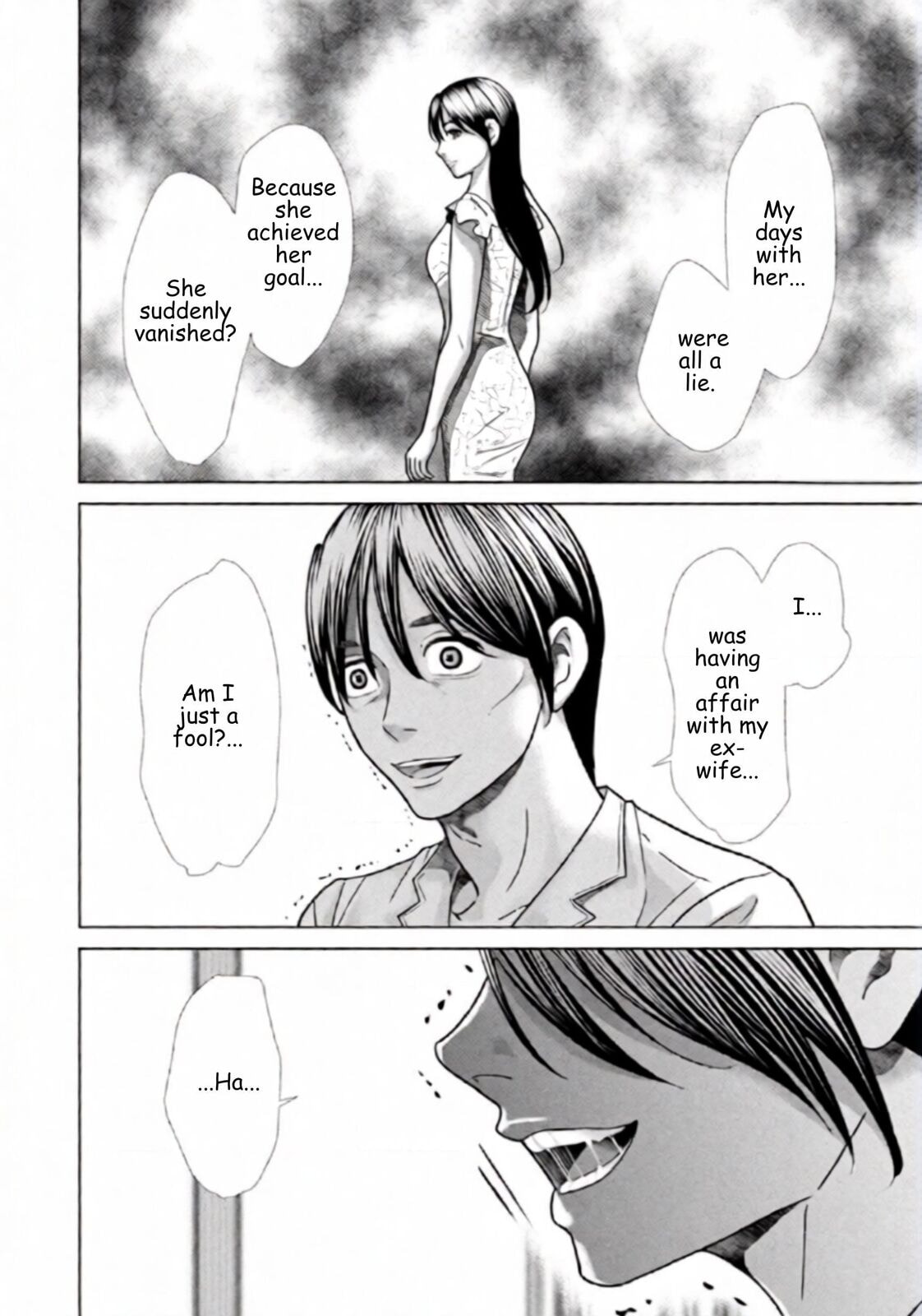 Repurika Moto Tsuma no Fukushū Chapter 109 page 14 - 