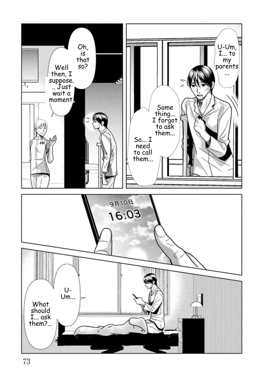 Repurika Moto Tsuma no Fukushū Chapter 109 page 9 - 