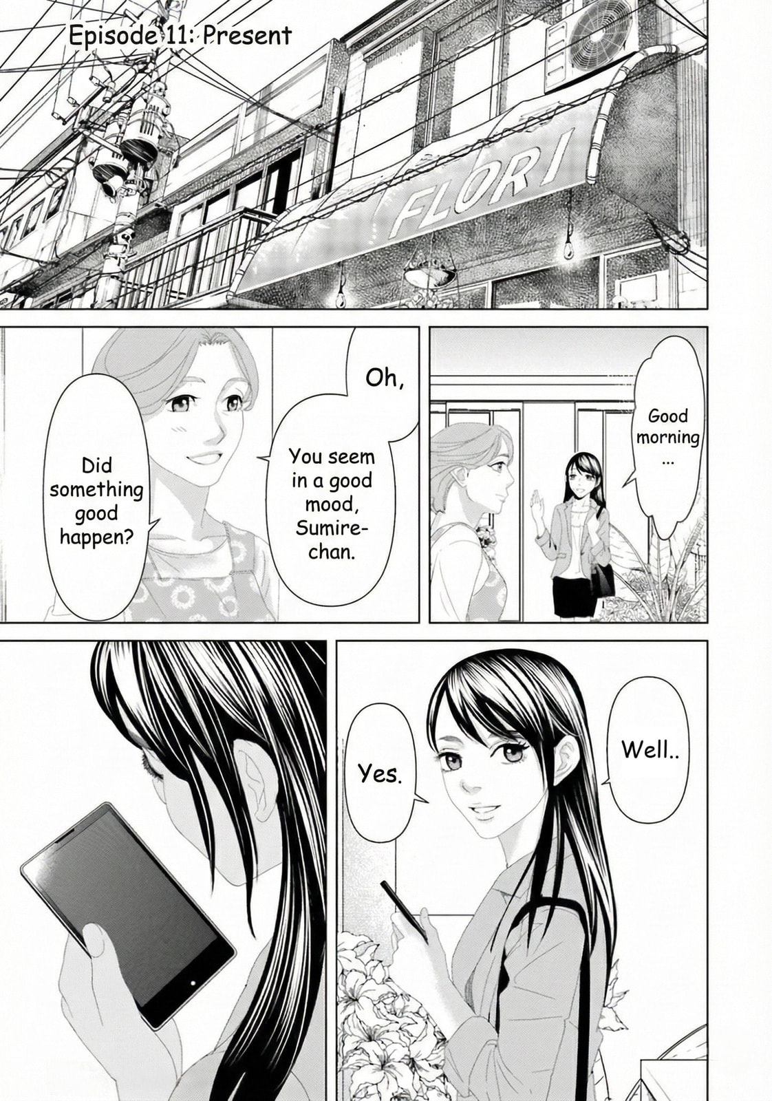 Repurika Moto Tsuma no Fukushū Chapter 11 page 1 - 