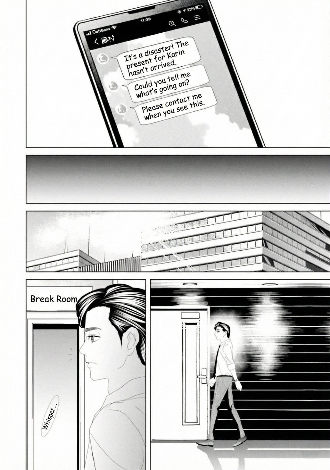 Repurika Moto Tsuma no Fukushū Chapter 11 page 2 - 