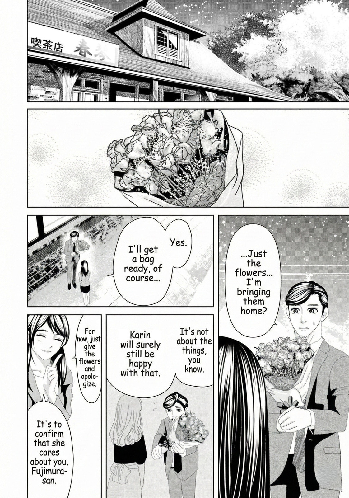 Repurika Moto Tsuma no Fukushū Chapter 11 page 12 - 