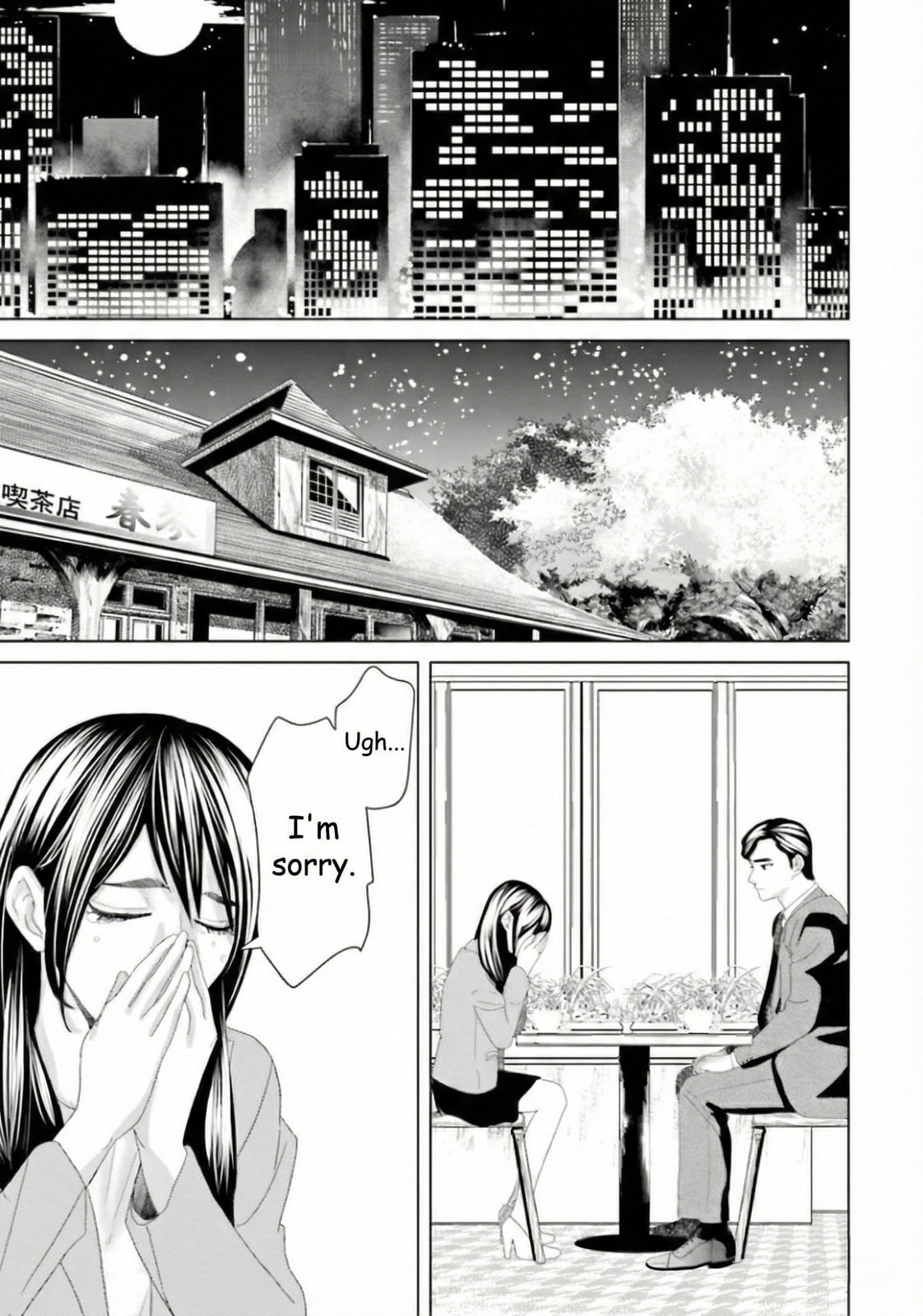 Repurika Moto Tsuma no Fukushū Chapter 11 page 5 - 