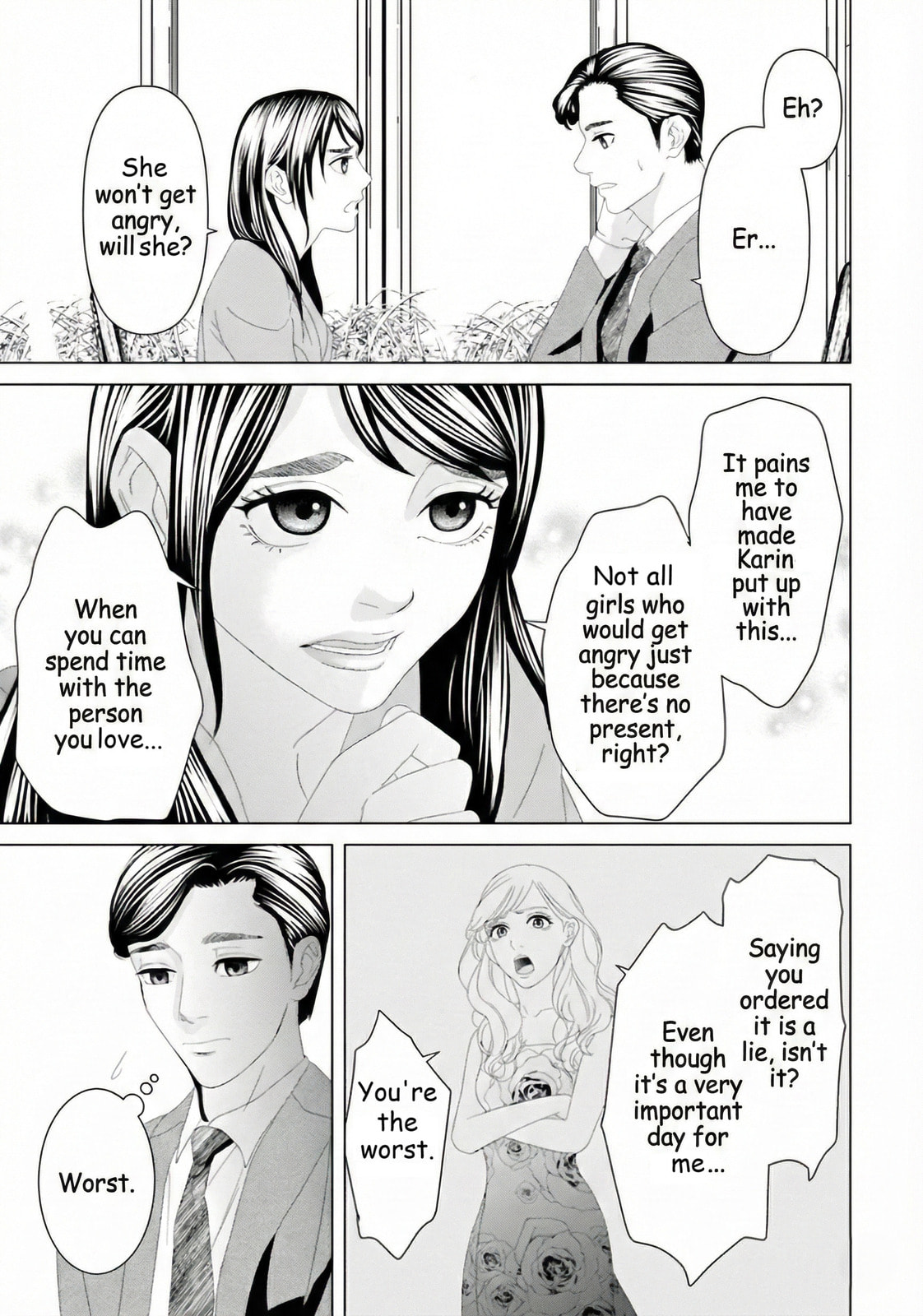 Repurika Moto Tsuma no Fukushū Chapter 11 page 7 - 