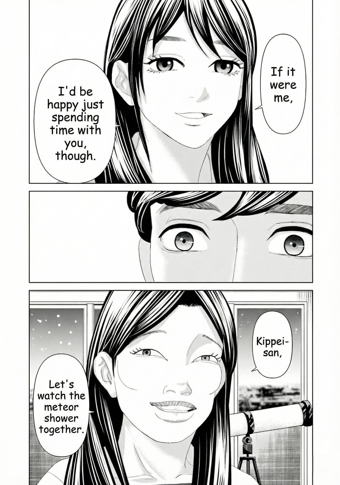 Repurika Moto Tsuma no Fukushū Chapter 11 page 9 - 