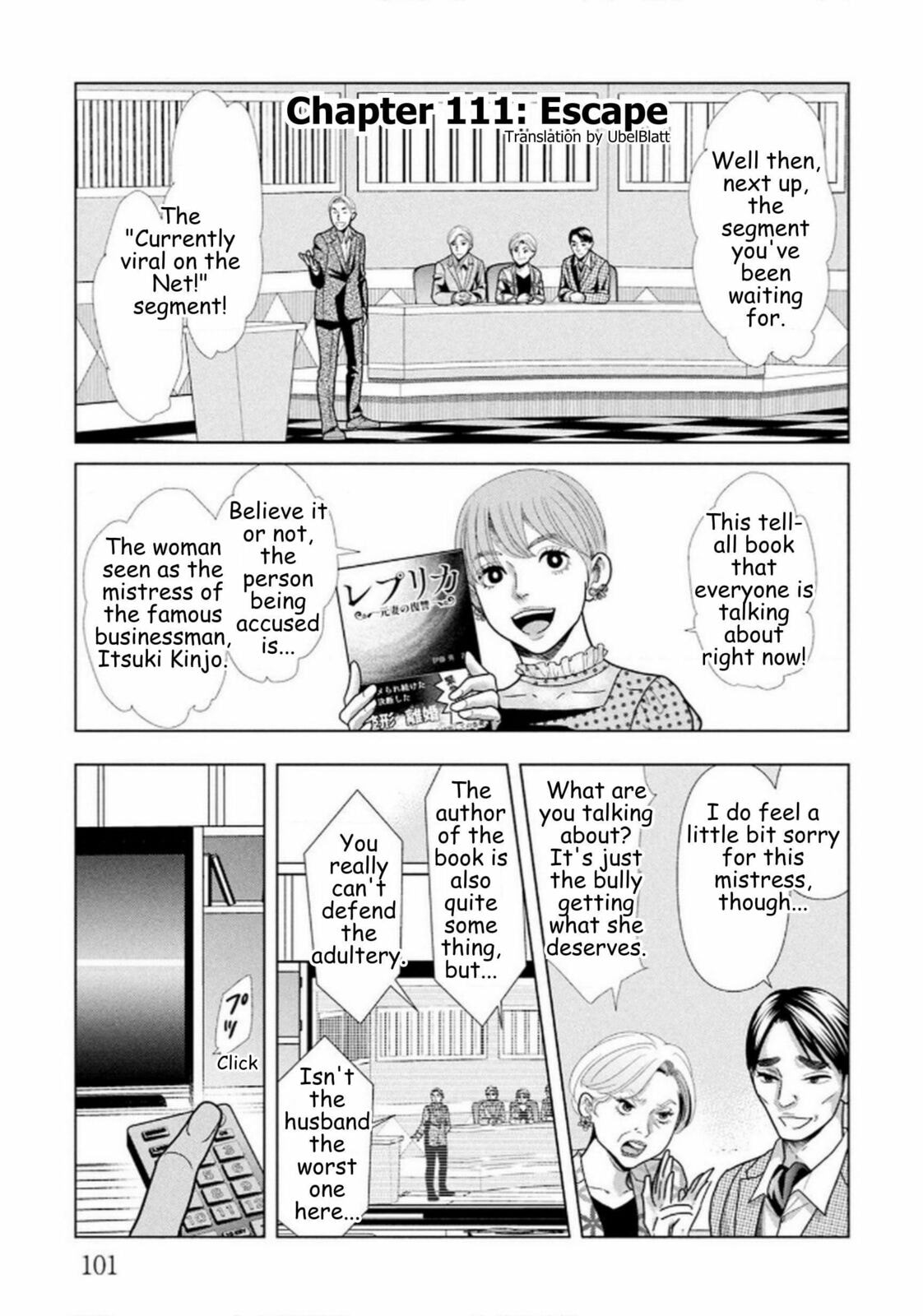 Repurika Moto Tsuma no Fukushū Chapter 111 page 1 - 